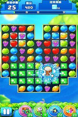 天天水果消消乐截图1