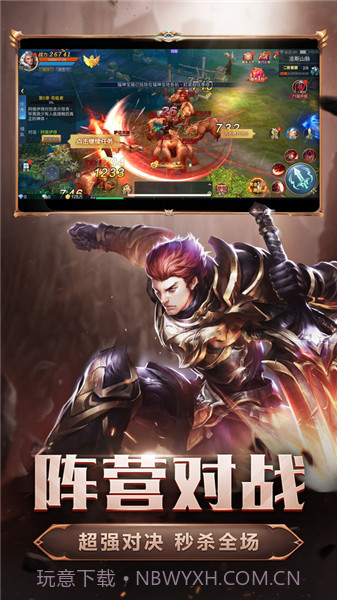 暗黑魔魂截图4 暗黑魔魂截图4