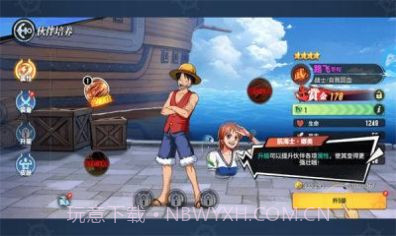 失落航线截图3 失落航线截图3