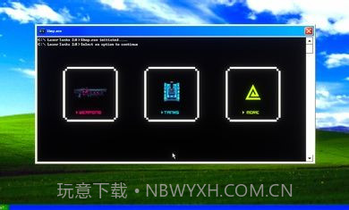激光坦克截图3 激光坦克截图3
