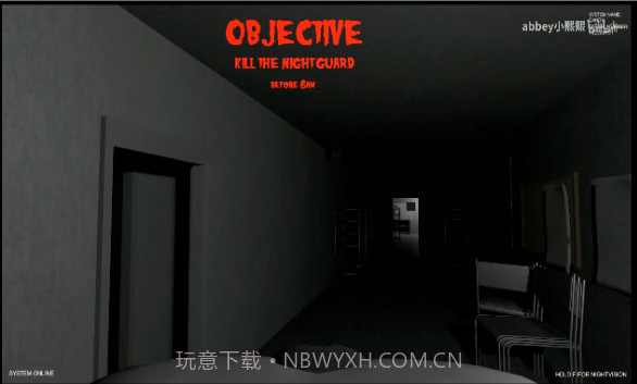 玩具熊模拟器v1.07手机版截图2 玩具熊模拟器v1.07手机版截图2