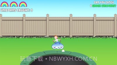 捕获独角兽截图2