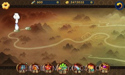 剑灵无双正式版截图4 剑灵无双正式版截图4