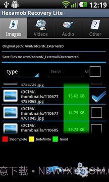 数据恢复 Hexamob Recovery PRO截图11
