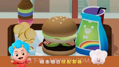 班巴天才小厨师2截图5 班巴天才小厨师2截图5