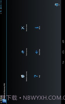 数据恢复 Hexamob Recovery PRO截图2