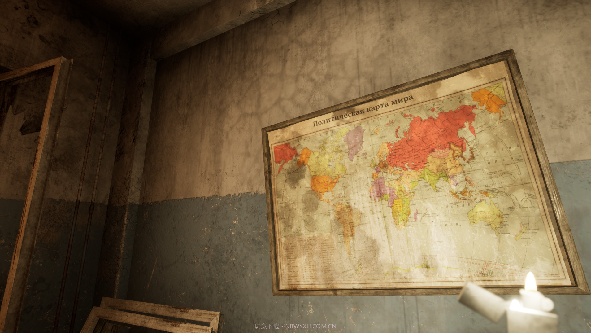 你必须You Must截图9