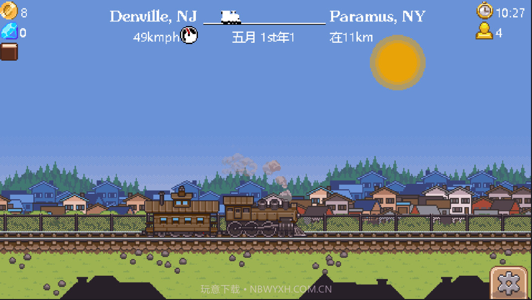 小小火车APP截图2