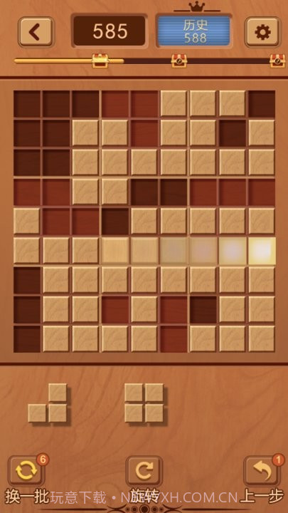 九宫格木块截图2