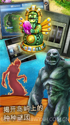 幸存者任务手游截图4 幸存者任务手游截图4