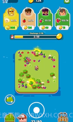 掌上土地免广告截图2