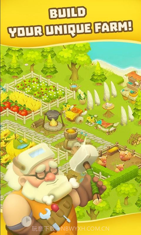 石镇农场截图3 石镇农场截图3