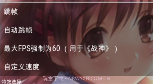 clannad完整版截图2 clannad完整版截图2