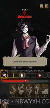 海德与寻觅截图5