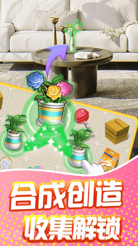 甜点消消免费版截图2