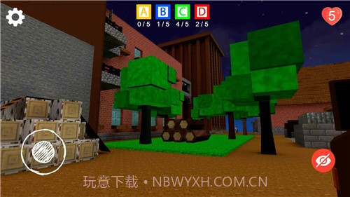 彩虹朋友蓝色盒子截图1