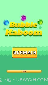 泡泡大爆炸截图4