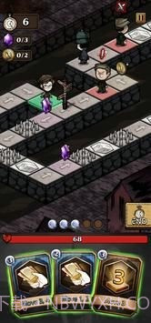 海德与寻觅截图3