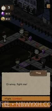 海德与寻觅截图4