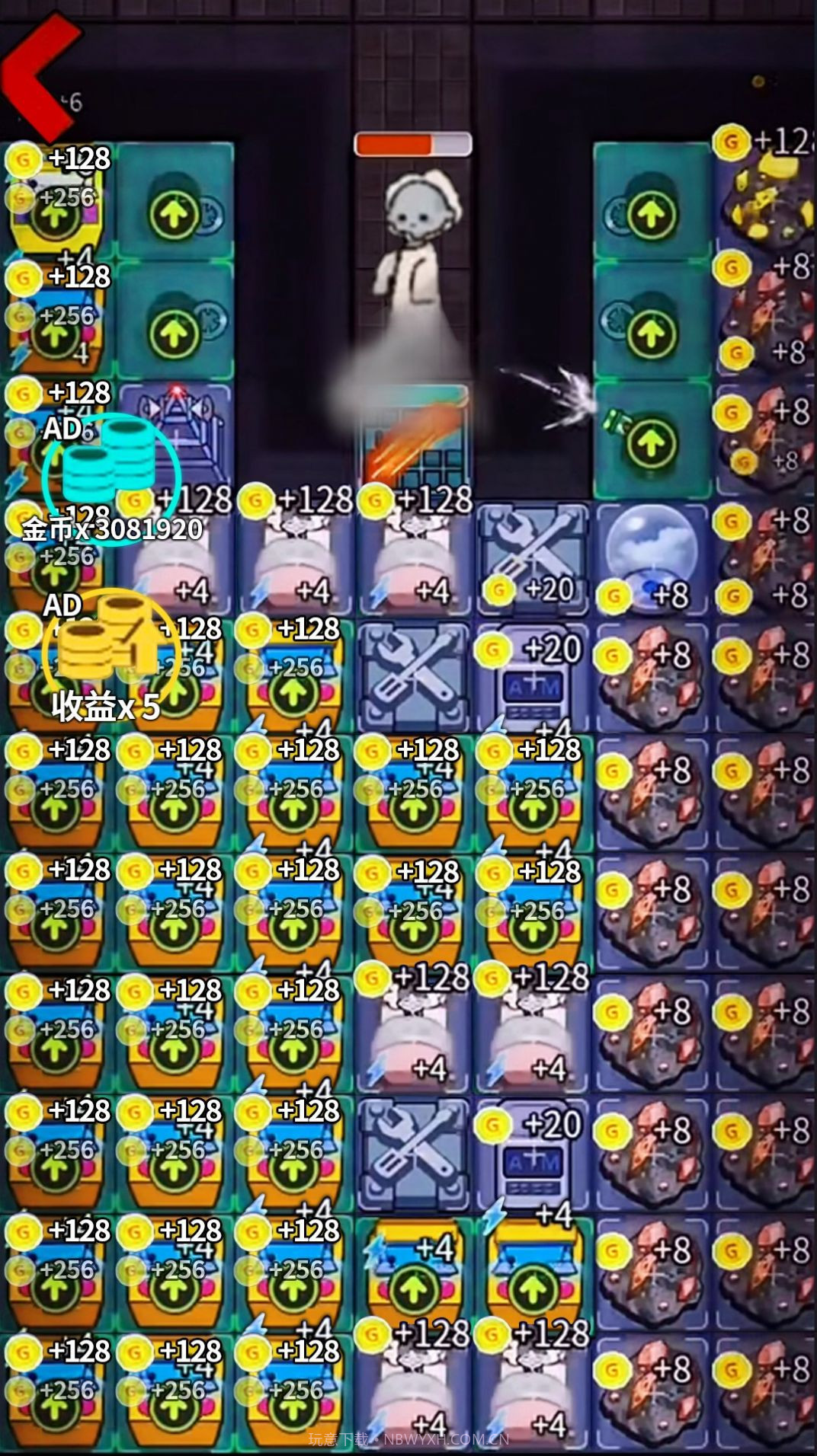 玩具熊的猛鬼袭击截图3 玩具熊的猛鬼袭击截图3