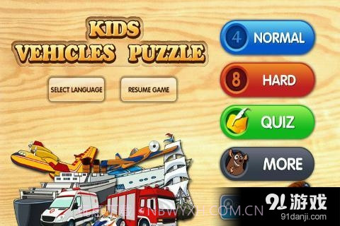 宝宝拼图:交通工具截图1 宝宝拼图:交通工具截图1