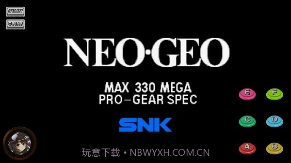 拳皇97魔改版截图3