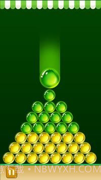 泡泡大爆炸截图3