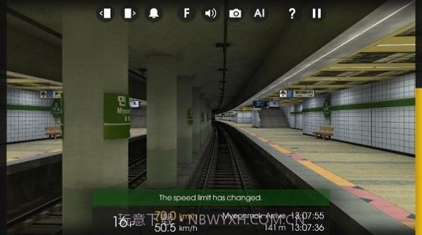 列车模拟器2mod车包版截图2