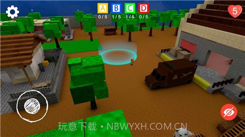 彩虹朋友蓝色盒子截图3