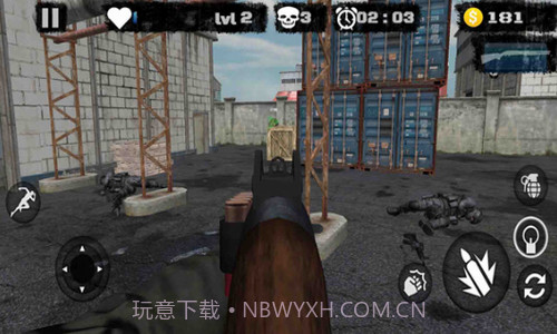 特种火线突击截图2