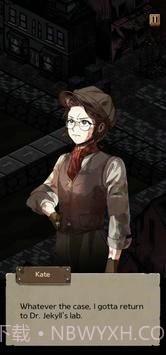 海德与寻觅截图1