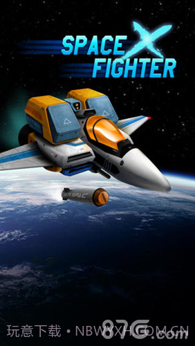 太空战机-雷电3000截图5 太空战机-雷电3000截图5