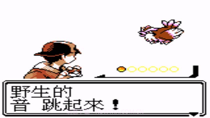 口袋妖怪:银(悟饭)截图4 口袋妖怪:银(悟饭)截图4