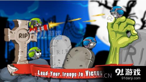 最后的战役截图1