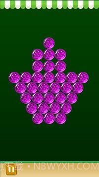泡泡大爆炸截图2