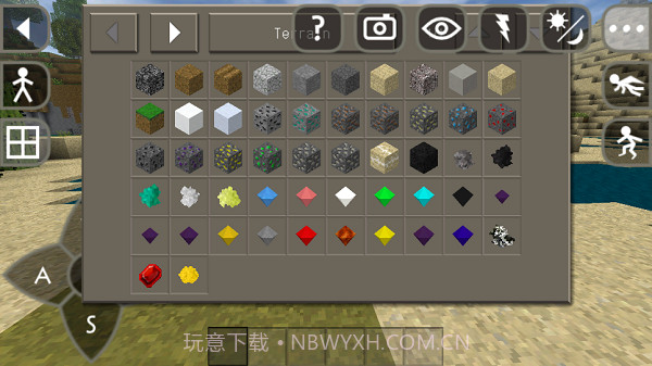 生存战争2泰恒模组截图2