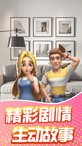 甜点消消免费版截图3