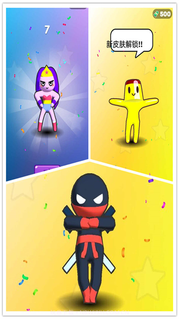 出击吧少年截图5 出击吧少年截图5