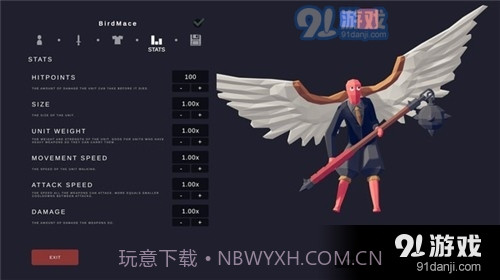 全面战争模拟器手机版下载截图4 全面战争模拟器手机版下载截图4