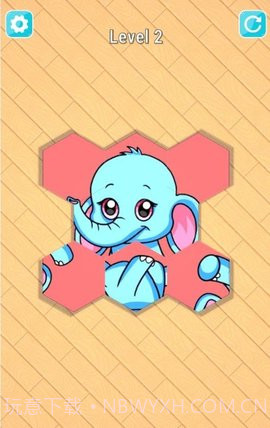 六边形艺术免费截图1