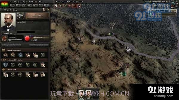 钢铁雄心4正式版截图2