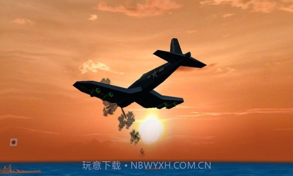 太平洋航空兵老版截图2