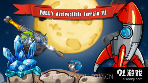 最后的战役截图2