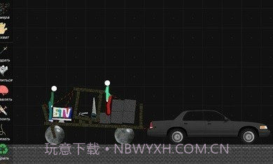 火柴人沙盒模拟0.7.9.5截图3