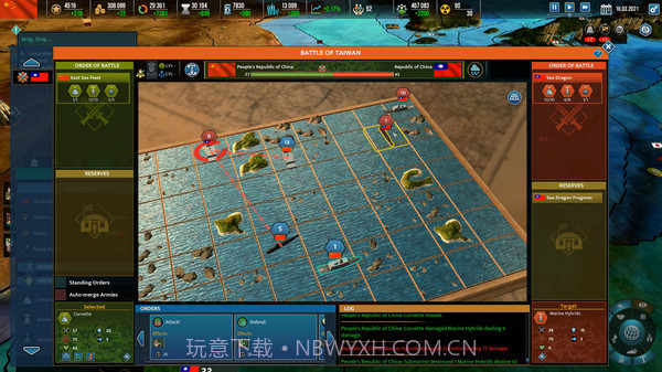 Realpolitiks2中文版截图3 Realpolitiks2中文版截图3