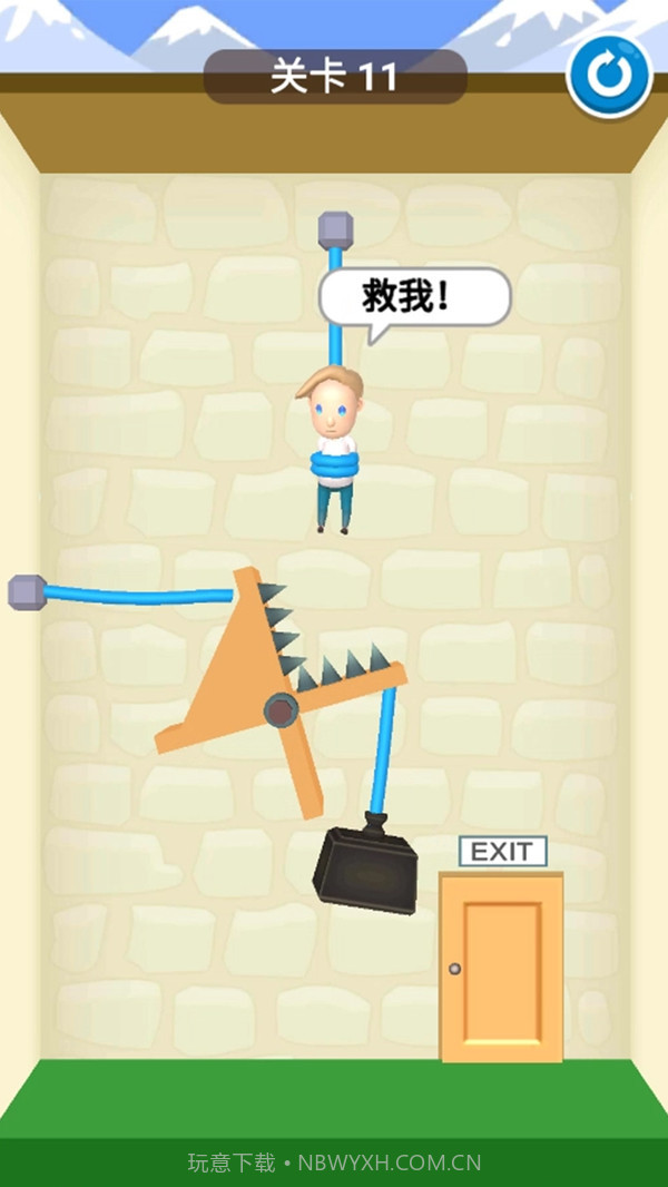 救救熊孩子截图3