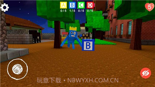 彩虹朋友蓝色盒子截图2