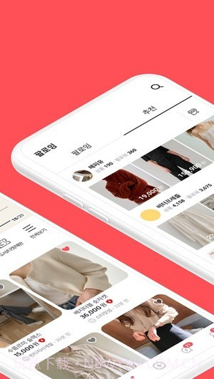 闪电市场最新版截图3 闪电市场最新版截图3