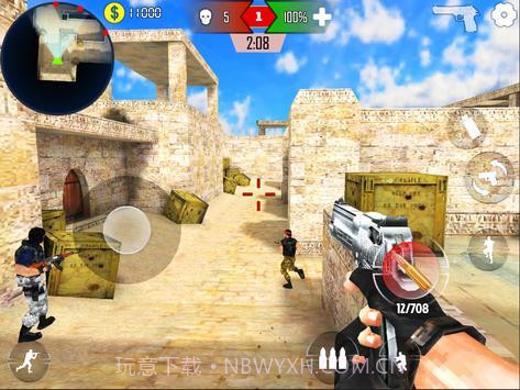 CS城市战争截图4 CS城市战争截图4