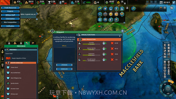 Realpolitiks2中文版截图6 Realpolitiks2中文版截图6